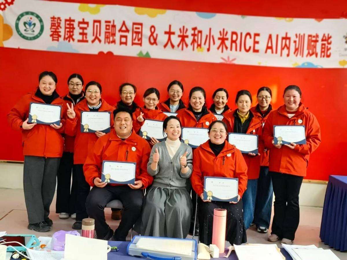當AI進入最依賴“人”的行業:一家四線城市康復機構利潤增長40%