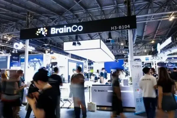 腦機接口:從讀懂大腦,到賦能產業