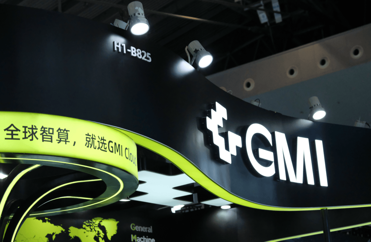 GMI Cloud 攜AI Cloud、MaaS、Agentbox等全棧智算解決方案亮相 WAIC 2026