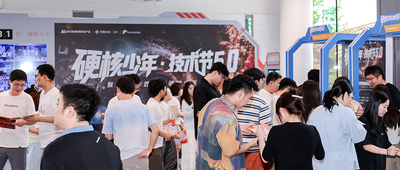 給淘寶打視頻電話,AI陪你邊逛邊買!淘天連發四項購物黑科技