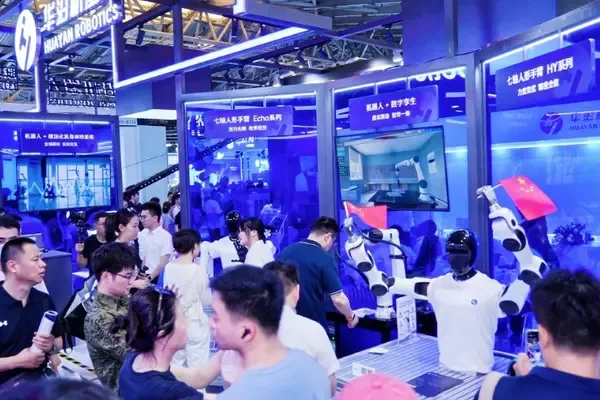 亮相WAIC2026:從核心部件到場景方案,華沿機器人秀出“具身智能”硬實力