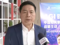 北京通用人工智能研究院院長朱松純:AI 行業少不了文科生