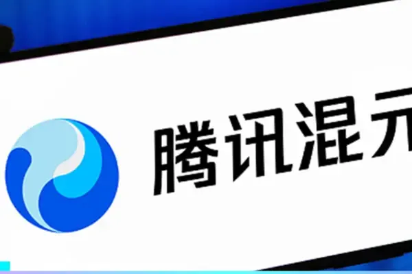 獨家|混元多模態理解負責人胡瀚離職創業,原團隊或將聚焦世界模型