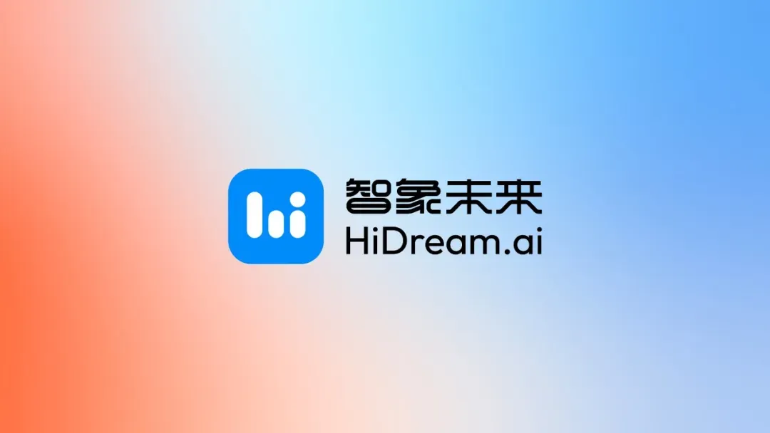 合肥又押中AI獨角獸:多模態賽道,3個月融了21億