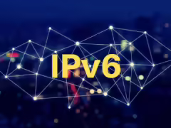 我國將推動生成式 AI 大模型應用全面支持 IPv6