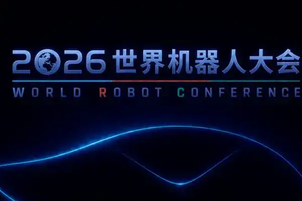 倒計時24天 | 噓——明天見。